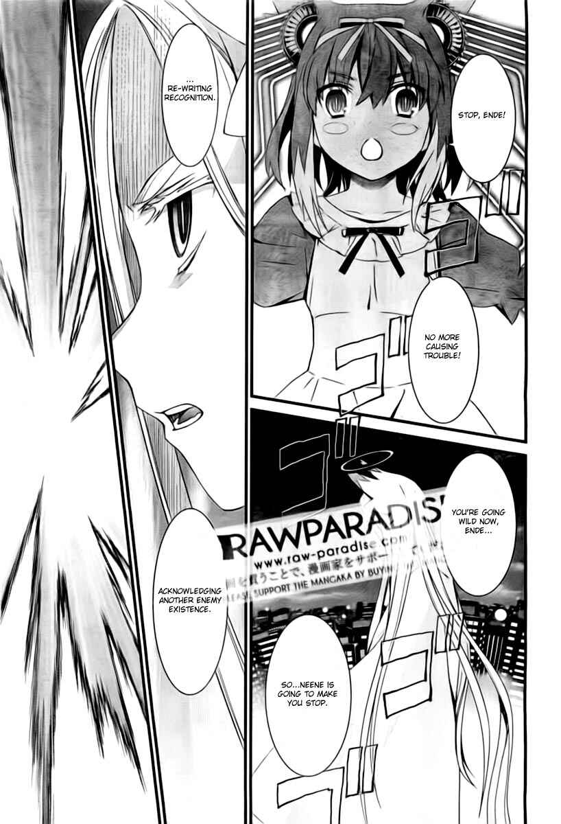 Page 25 Chapter 53 World Embryo