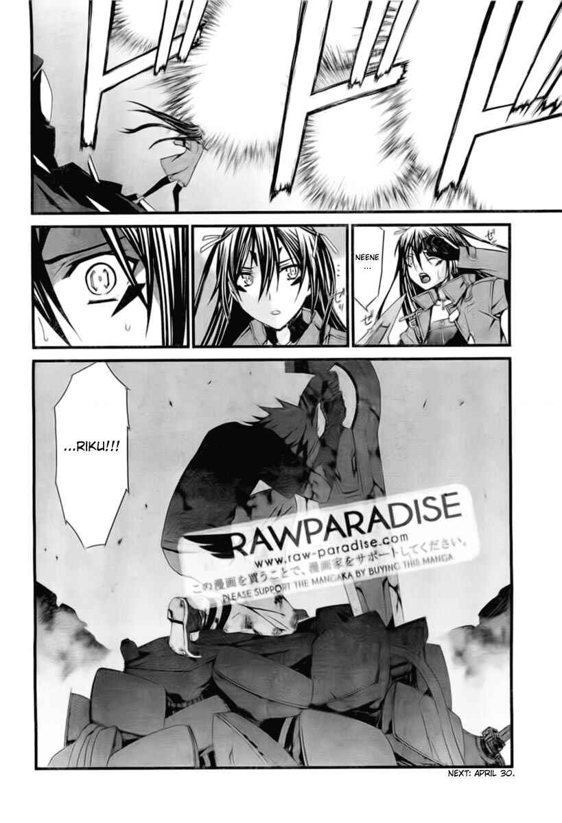 Page 26 Chapter 53 World Embryo
