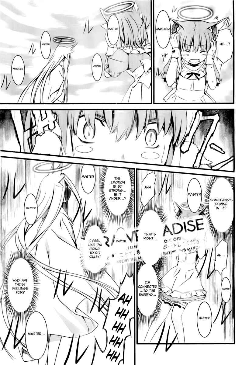 Page 7 Chapter 53 World Embryo