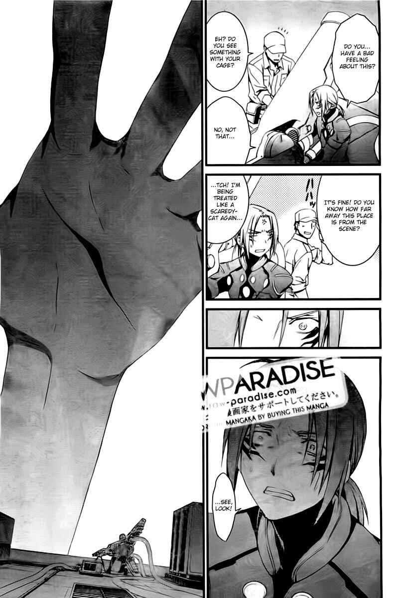 Page 9 Chapter 53 World Embryo
