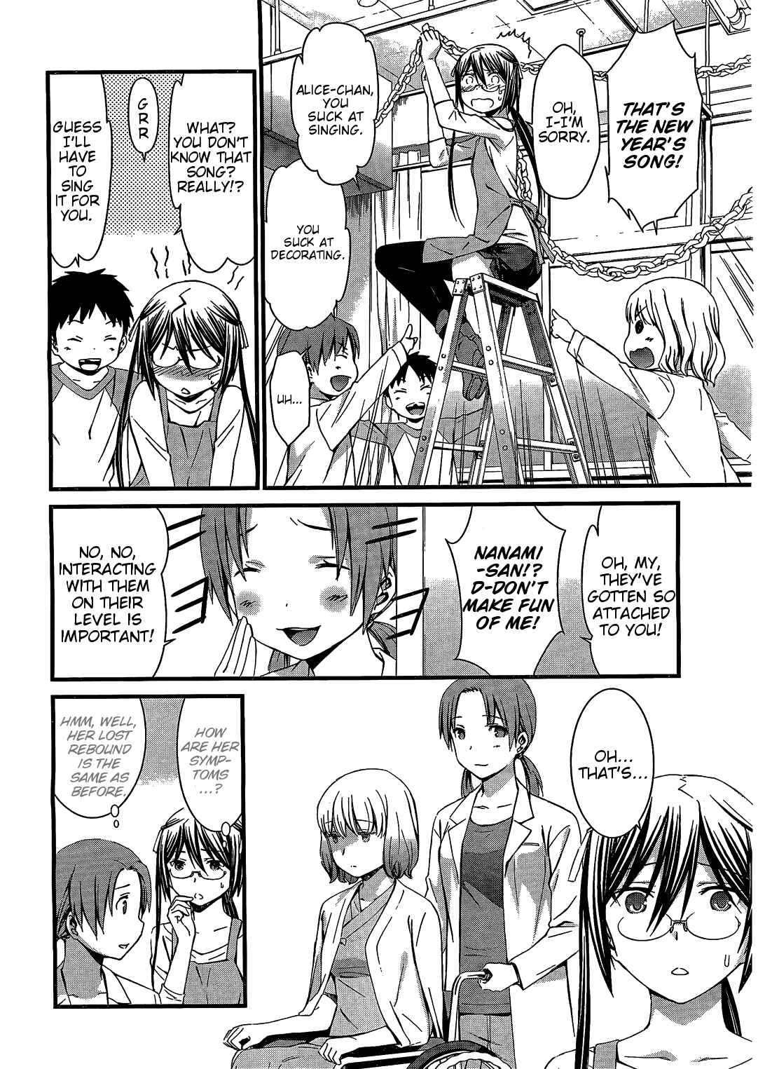 Page 10 Chapter 67 World Embryo