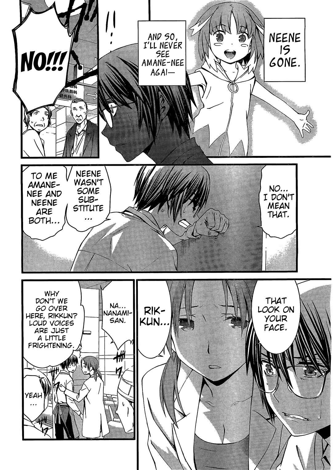 Page 14 Chapter 67 World Embryo