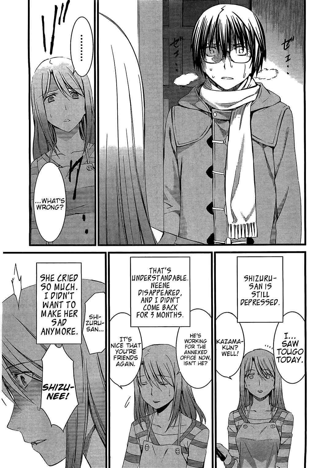 Page 26 Chapter 67 World Embryo