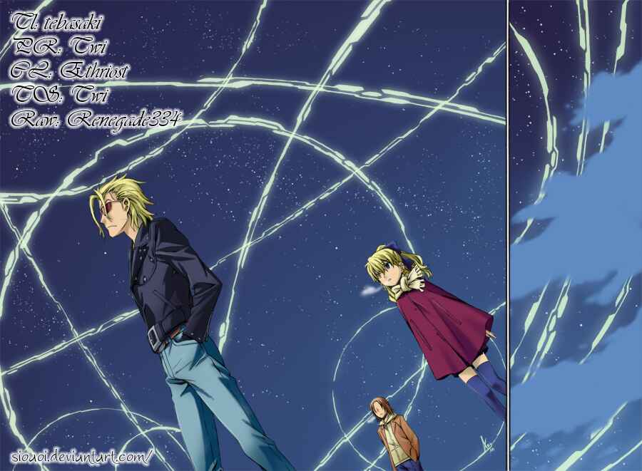 Page 29 Chapter 67 World Embryo