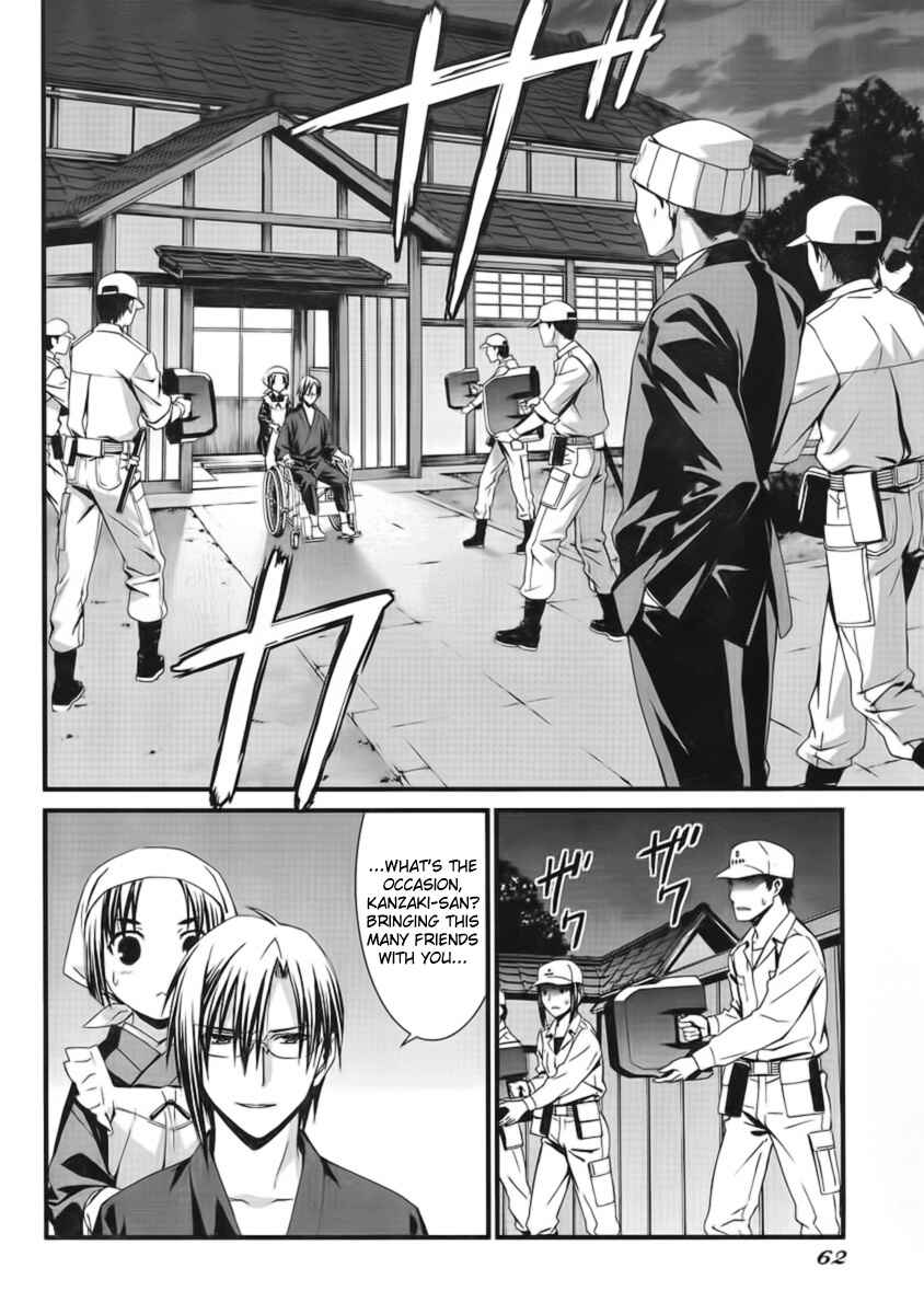 Page 11 Chapter 45 World Embryo
