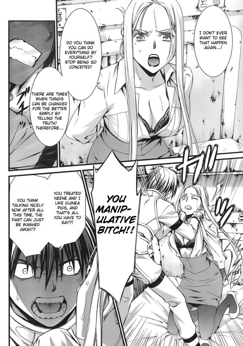Page 15 Chapter 45 World Embryo