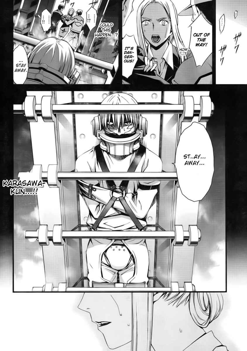 Page 9 Chapter 45 World Embryo
