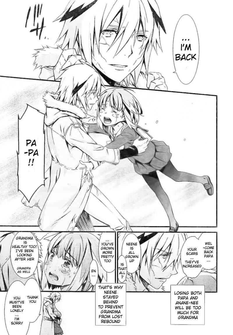 Page 21 Chapter 97 World Embryo