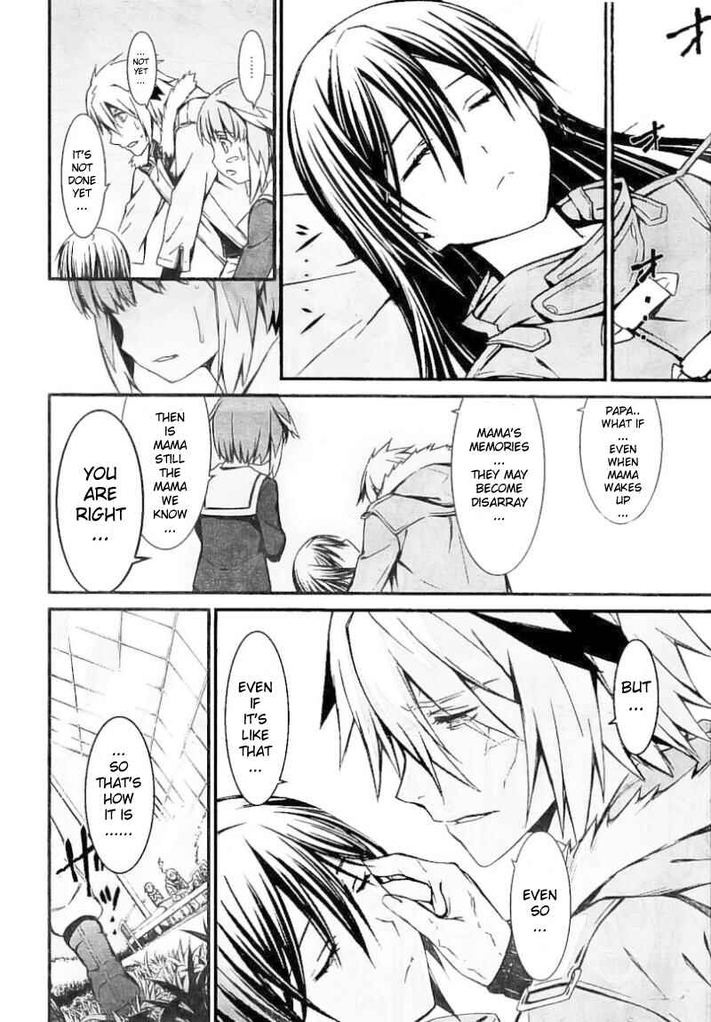 Page 24 Chapter 97 World Embryo