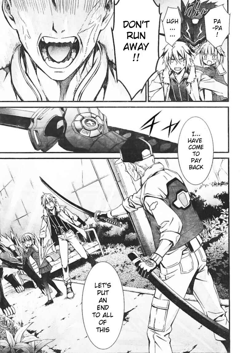 Page 27 Chapter 97 World Embryo