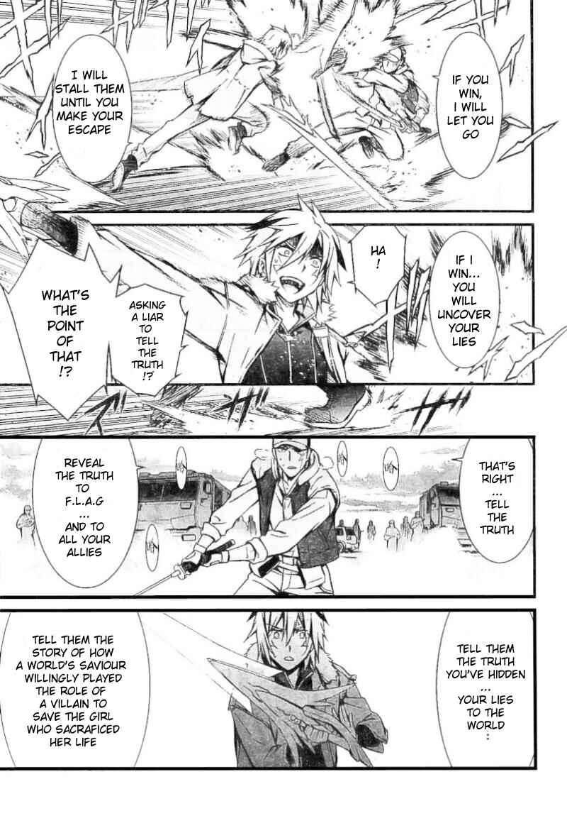 Page 29 Chapter 97 World Embryo