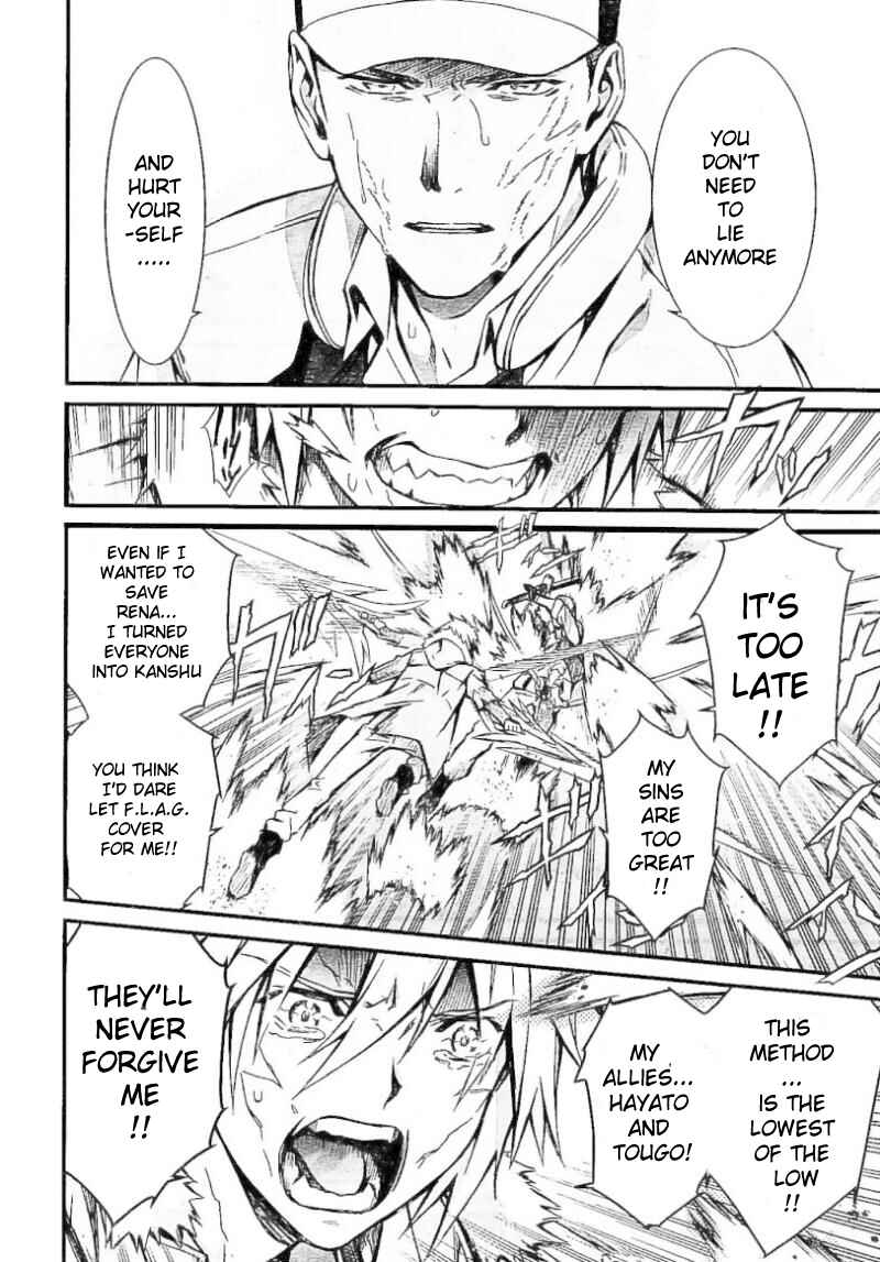 Page 30 Chapter 97 World Embryo