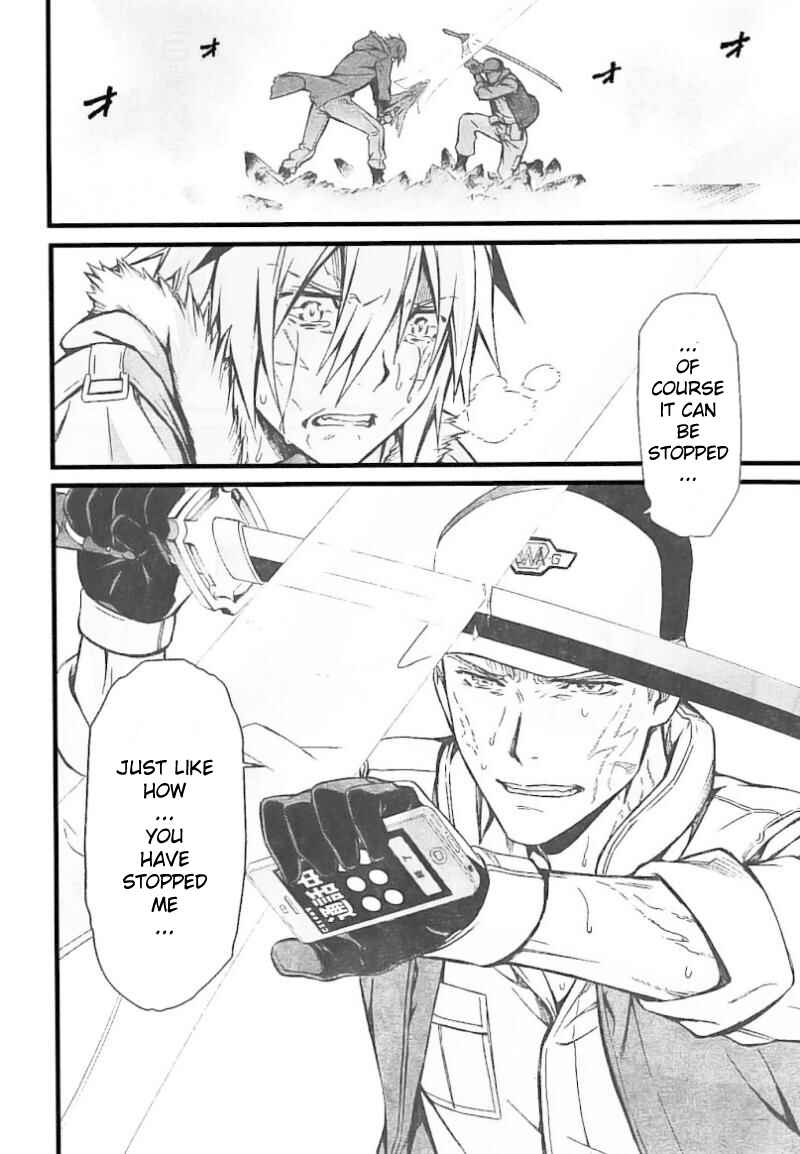 Page 32 Chapter 97 World Embryo