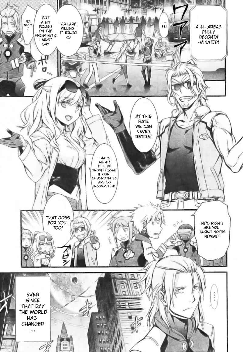 Page 5 Chapter 97 World Embryo