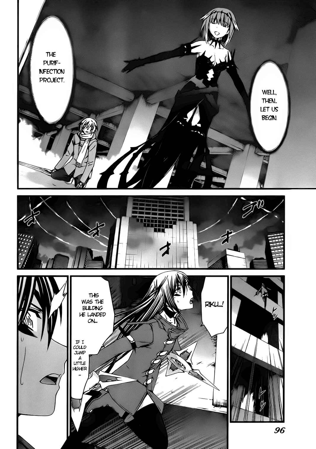 Page 20 Chapter 72 World Embryo