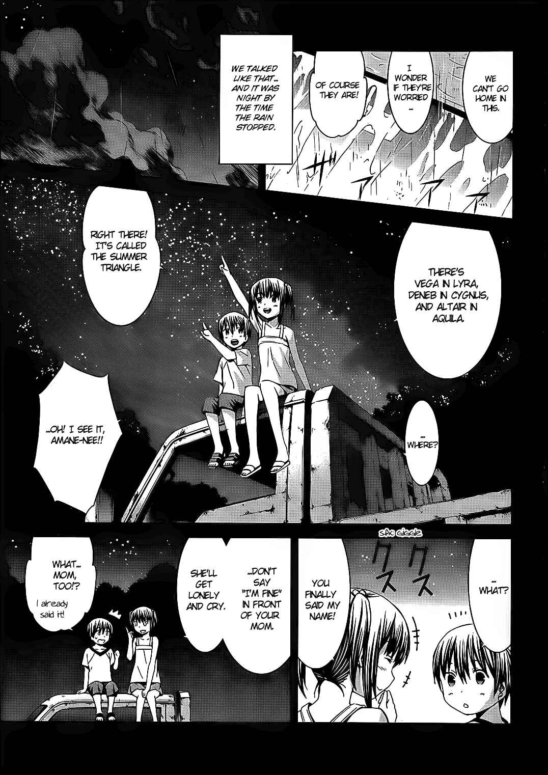 Page 8 Chapter 72 World Embryo