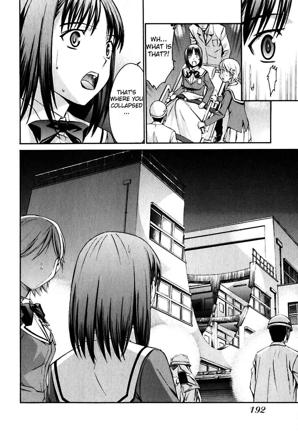 Page 1 Chapter 24 World Embryo
