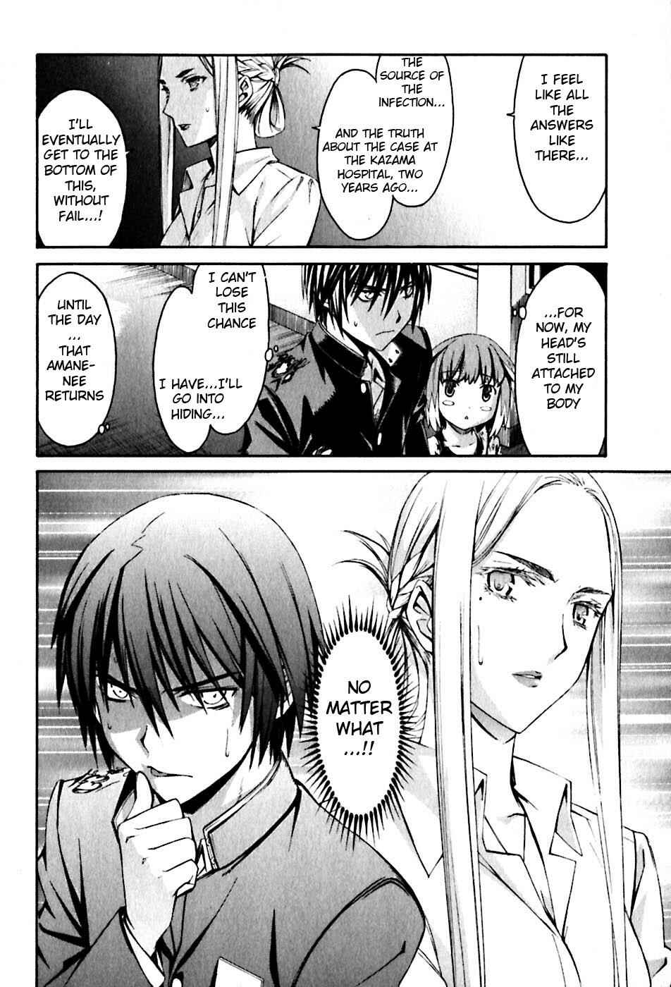 Page 26 Chapter 24 World Embryo
