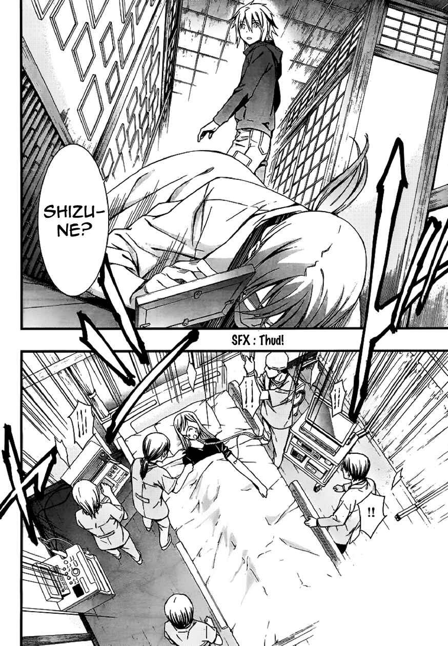 Page 10 Chapter 80 World Embryo