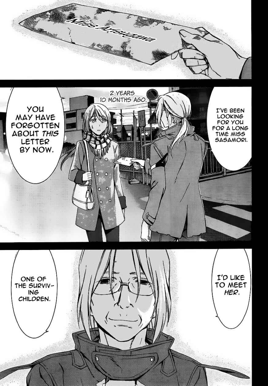 Page 24 Chapter 80 World Embryo