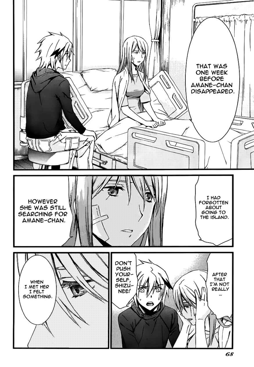 Page 25 Chapter 80 World Embryo