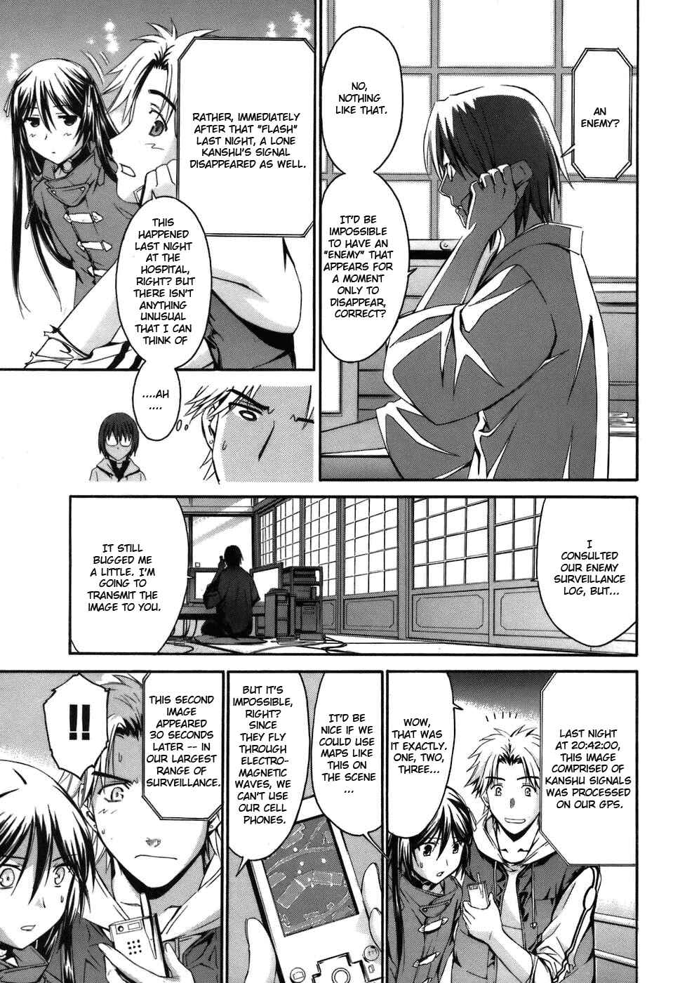 Page 11 Chapter 3 World Embryo