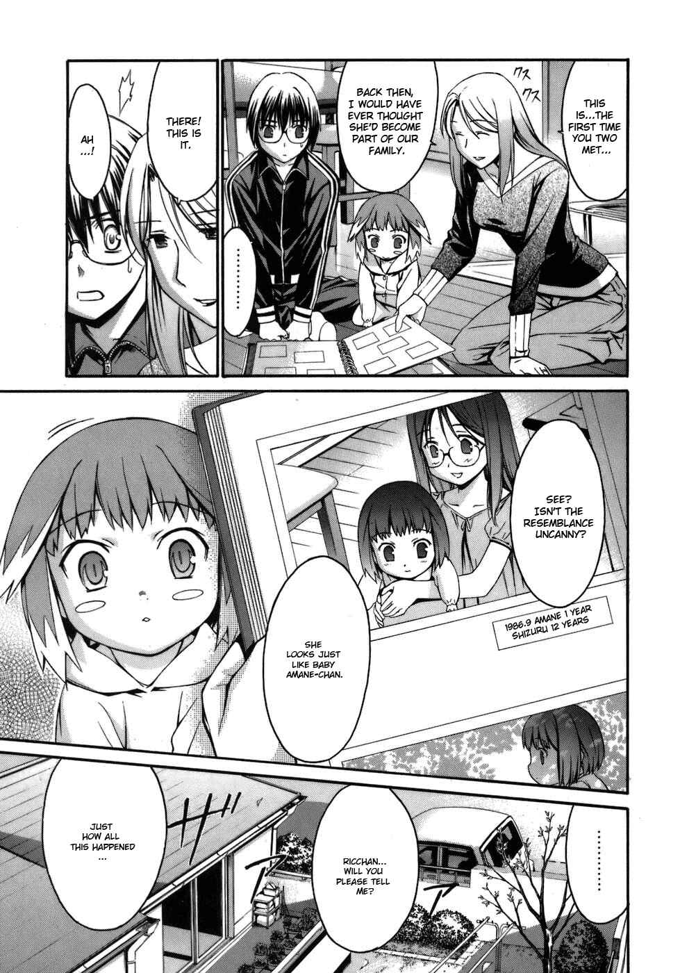 Page 13 Chapter 3 World Embryo