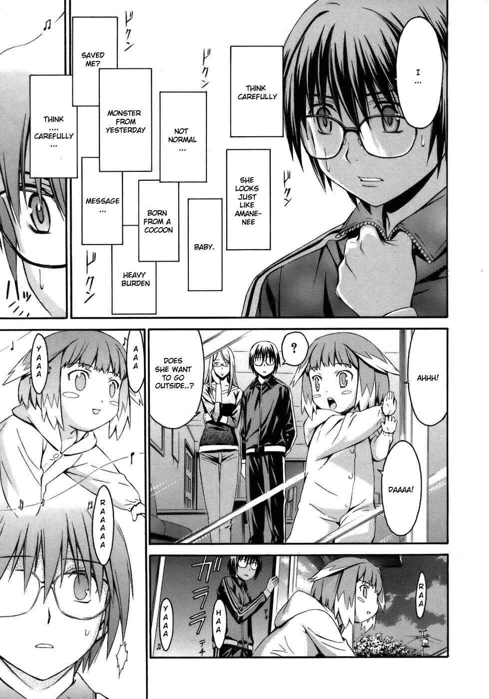 Page 19 Chapter 3 World Embryo