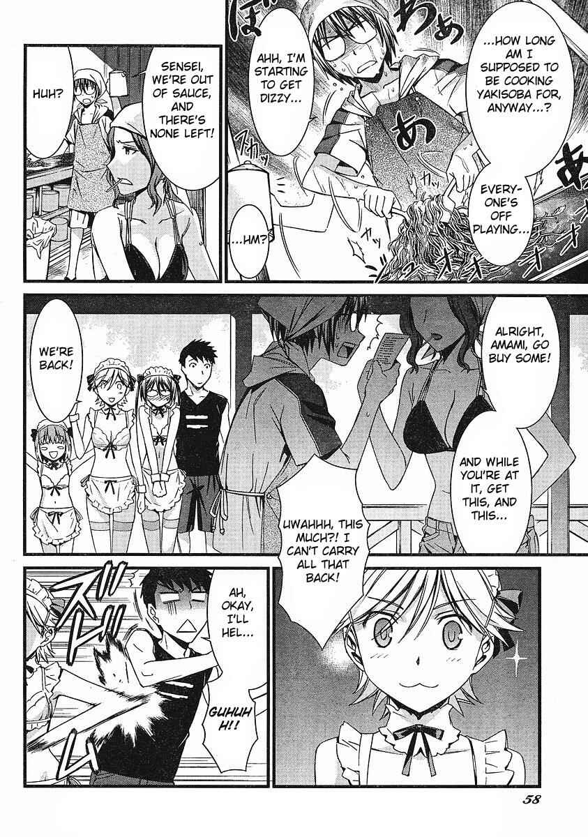 Page 11 Chapter 37 World Embryo