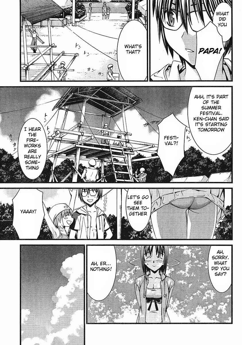 Page 16 Chapter 37 World Embryo