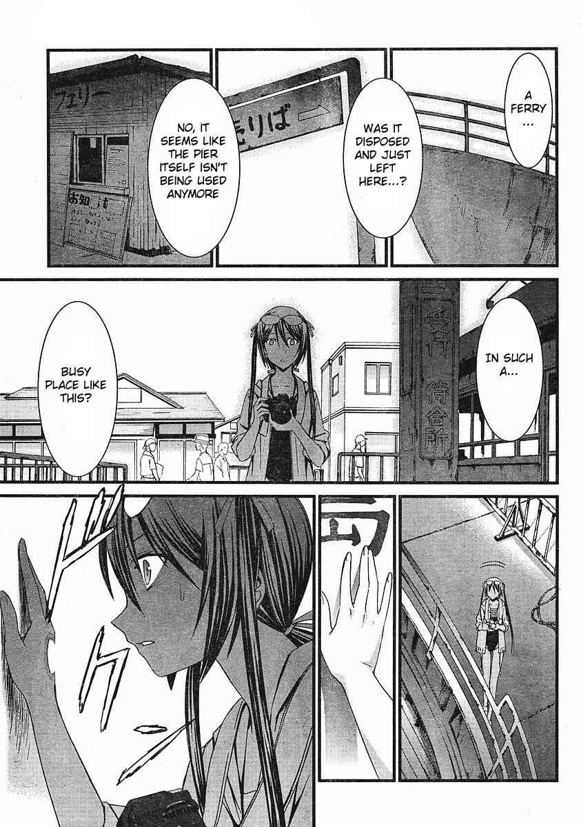 Page 22 Chapter 37 World Embryo