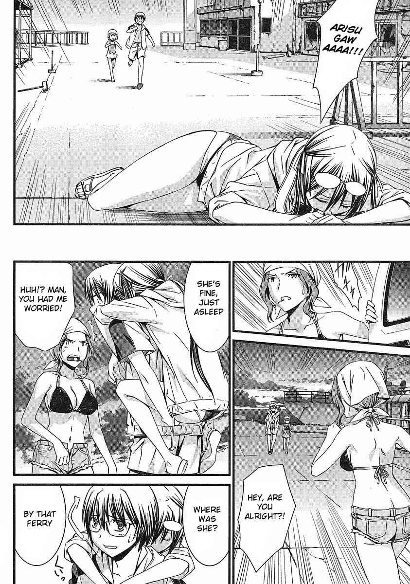 Page 27 Chapter 37 World Embryo