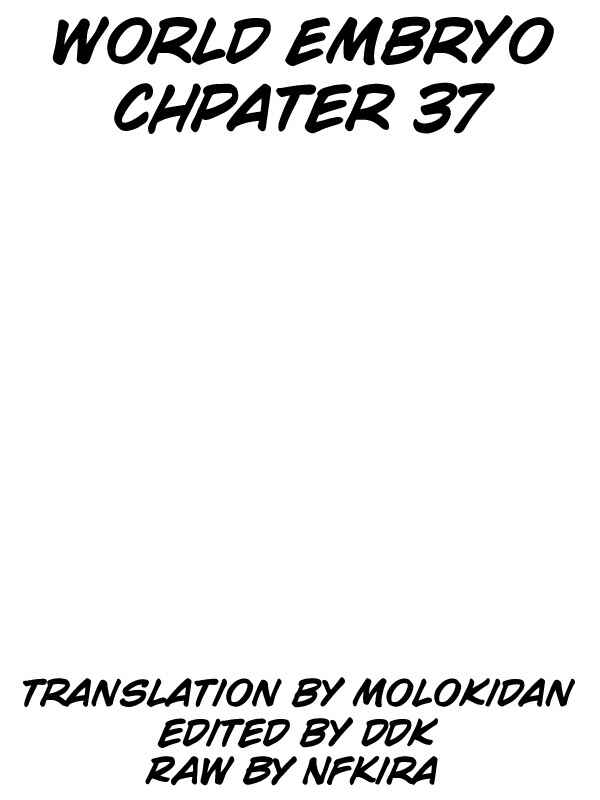 Page 30 Chapter 37 World Embryo