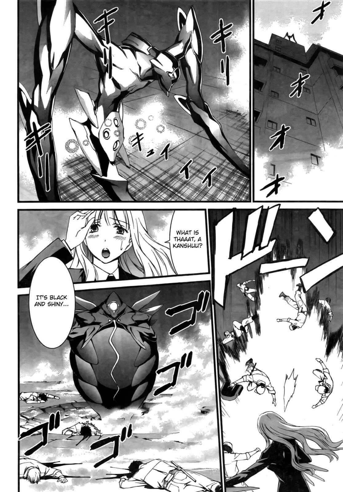 Page 15 Chapter 50 World Embryo