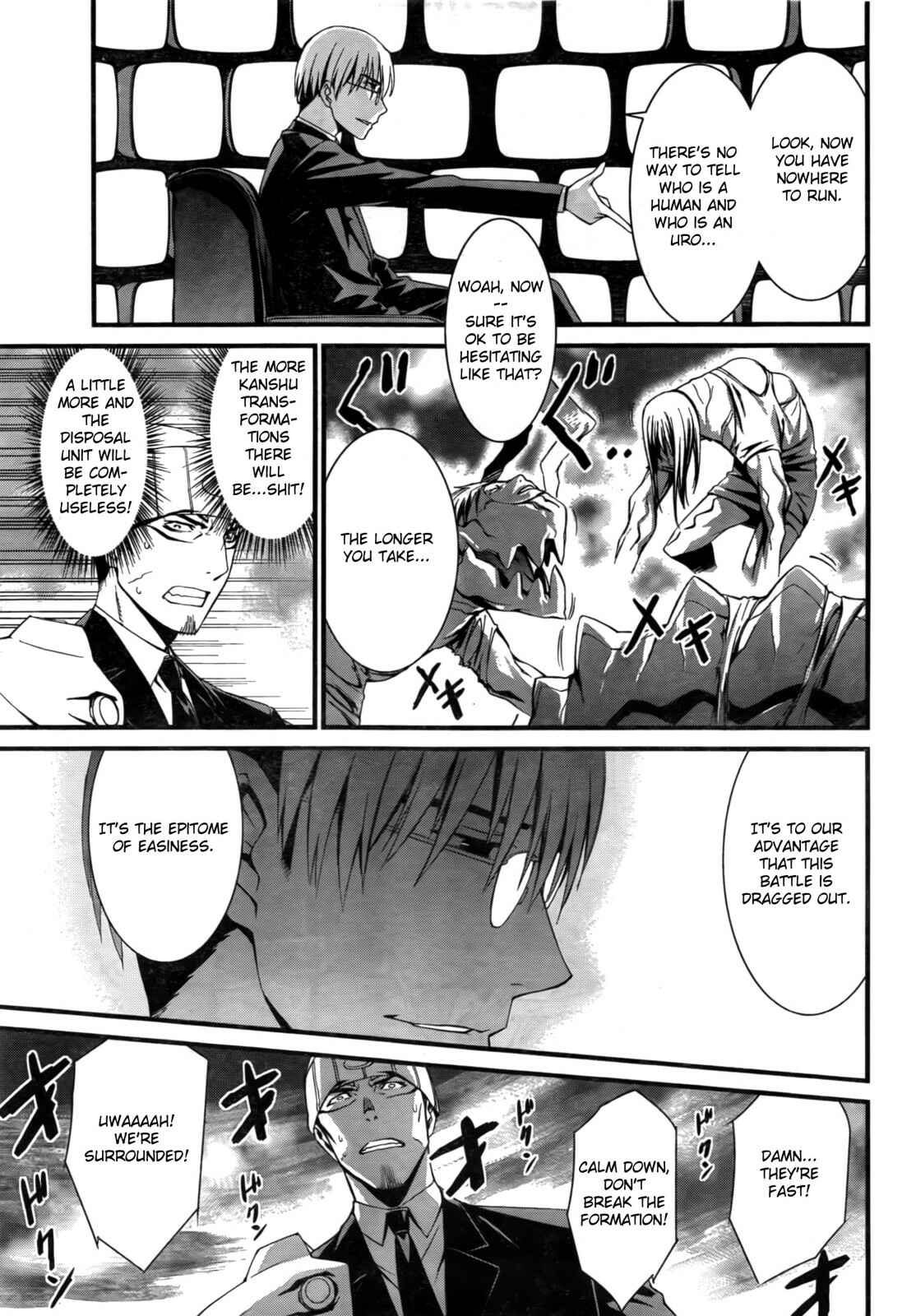 Page 16 Chapter 50 World Embryo
