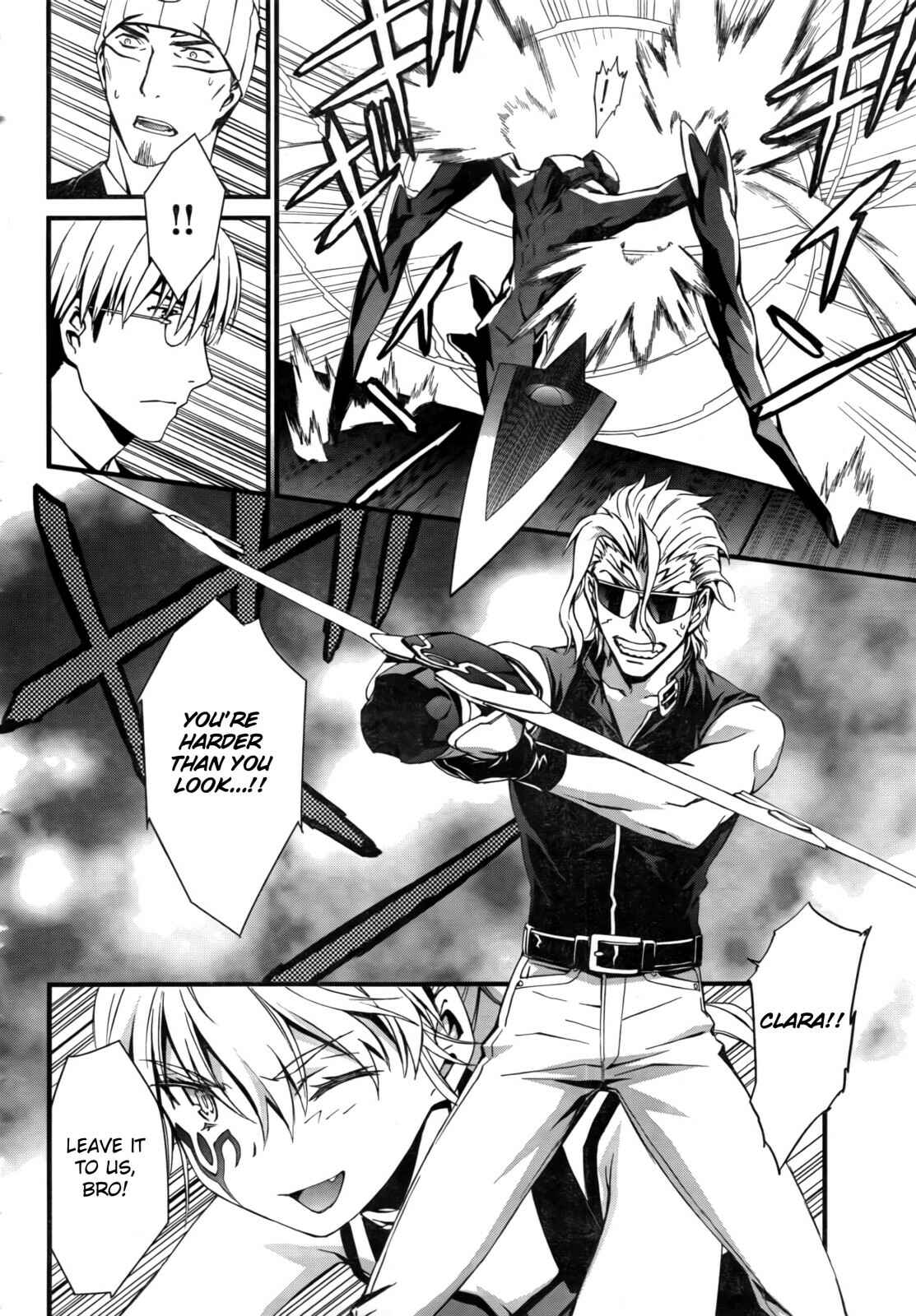 Page 17 Chapter 50 World Embryo