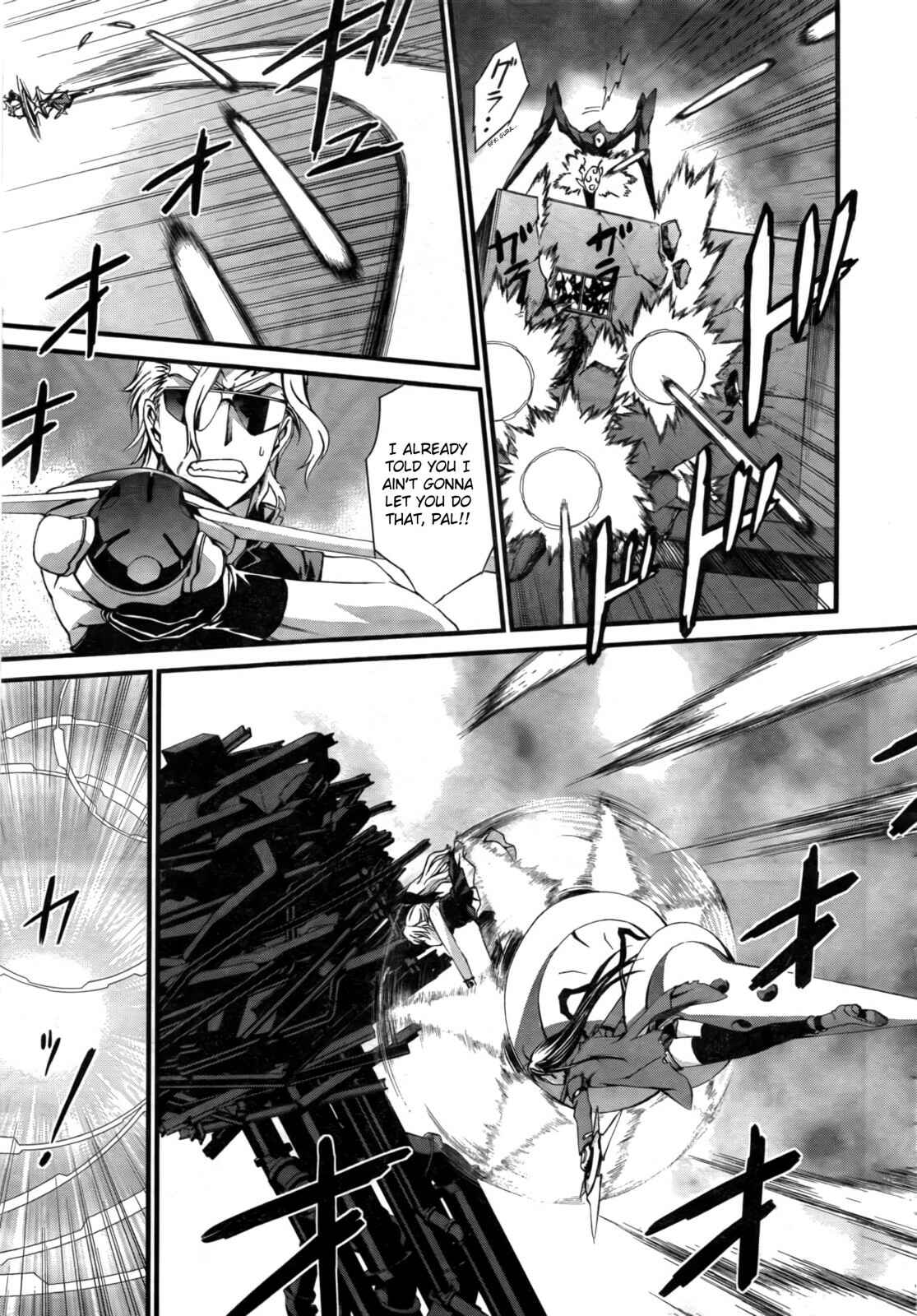 Page 20 Chapter 50 World Embryo