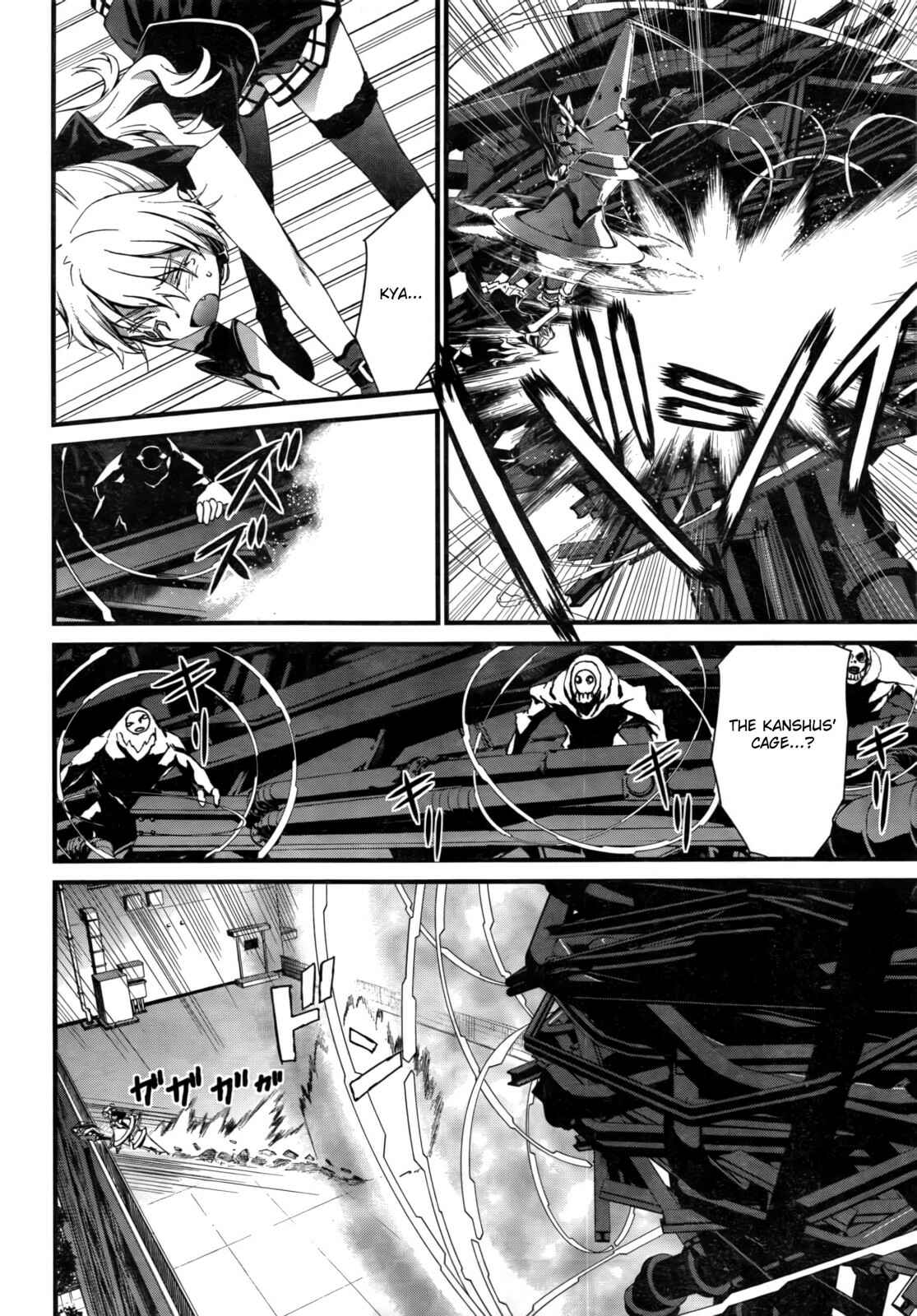 Page 21 Chapter 50 World Embryo