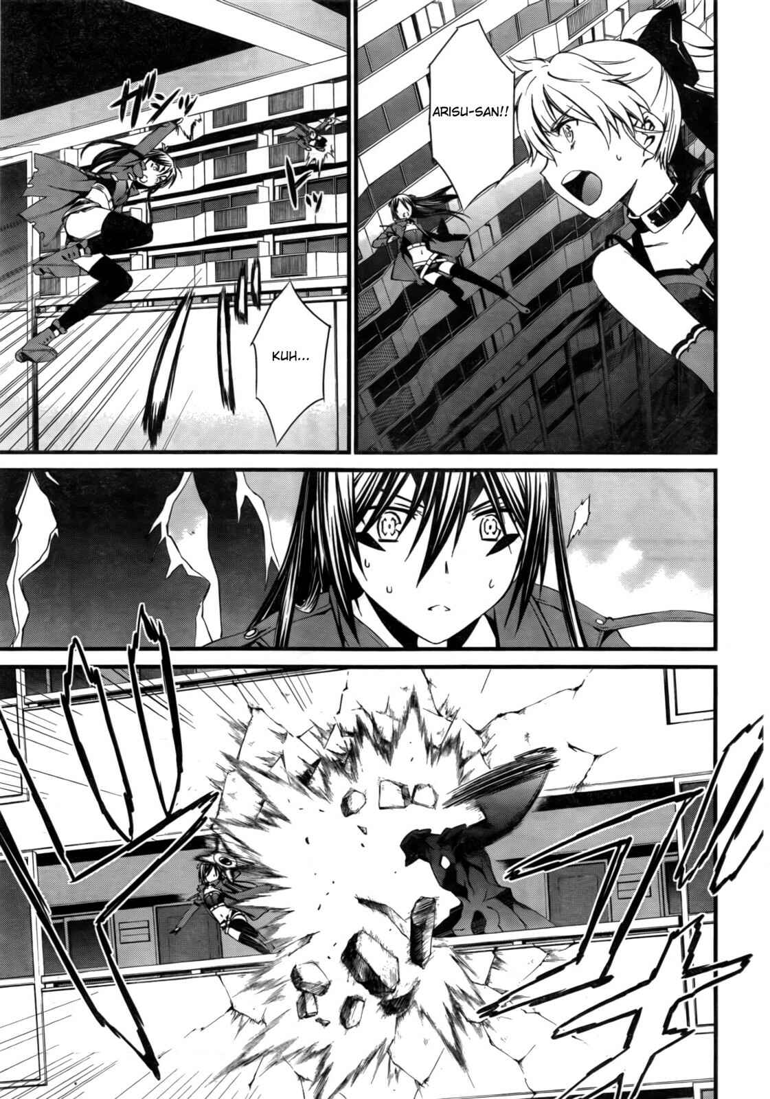 Page 22 Chapter 50 World Embryo