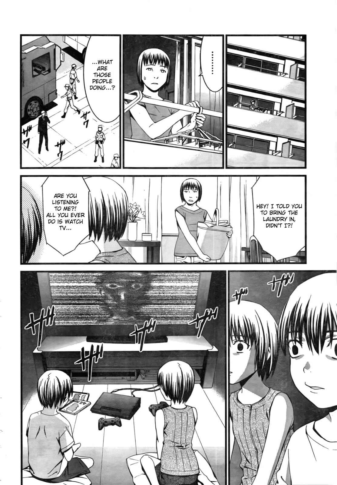 Page 3 Chapter 50 World Embryo