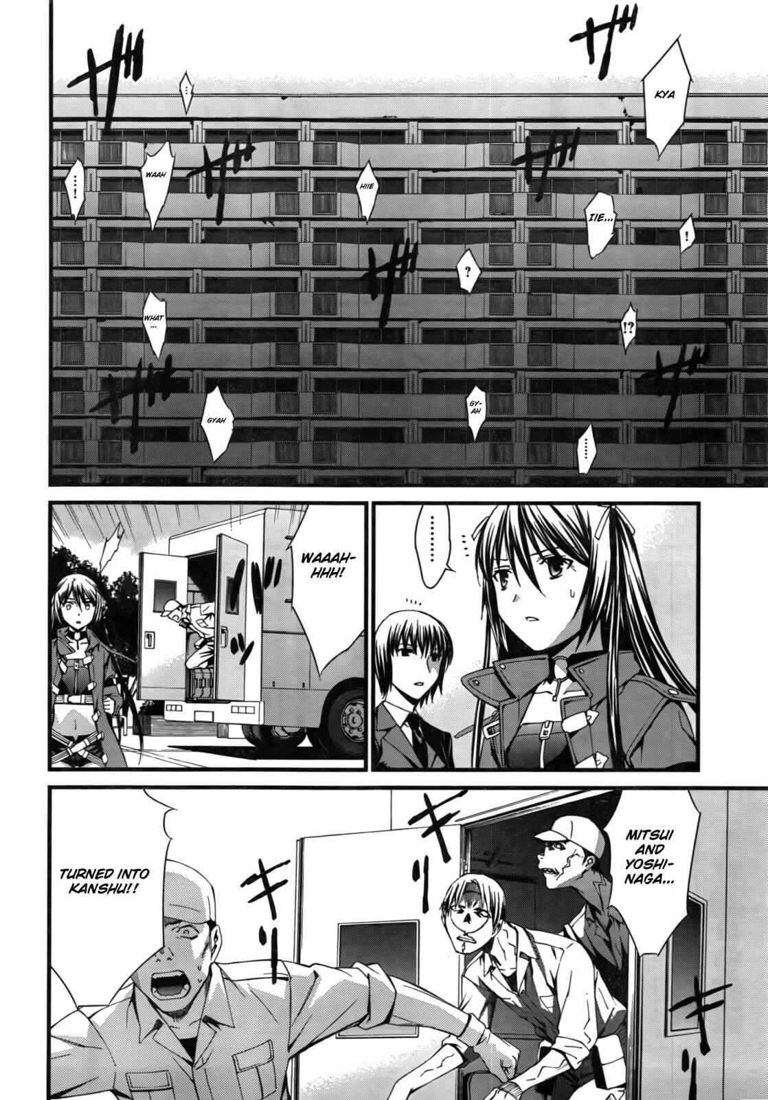 Page 5 Chapter 50 World Embryo