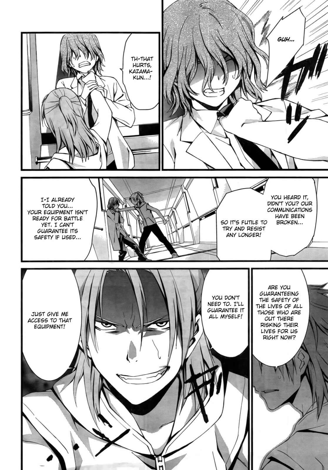 Page 9 Chapter 50 World Embryo