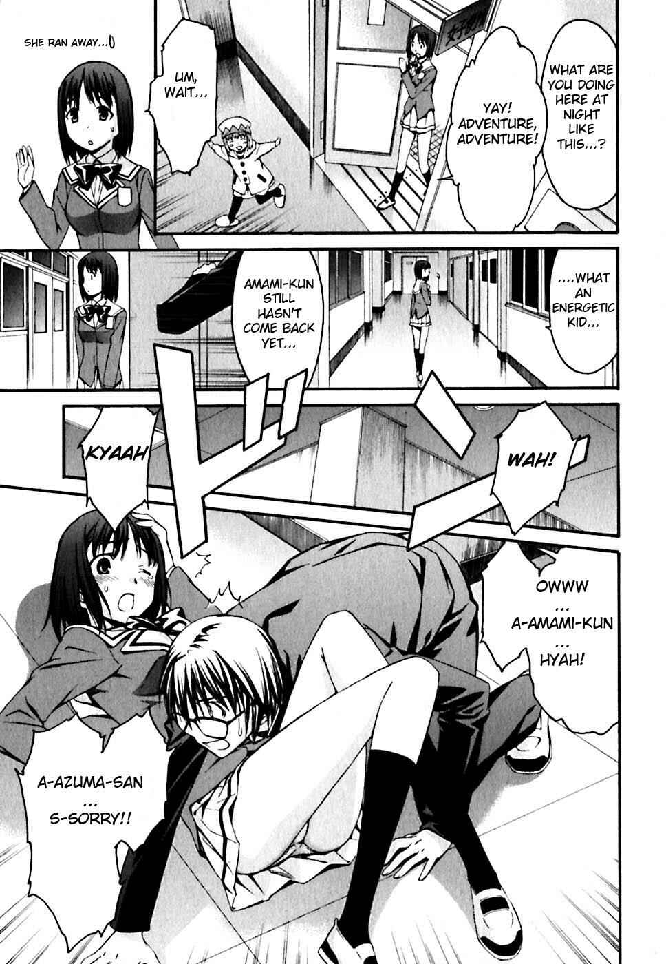 Page 13 Chapter 21 World Embryo