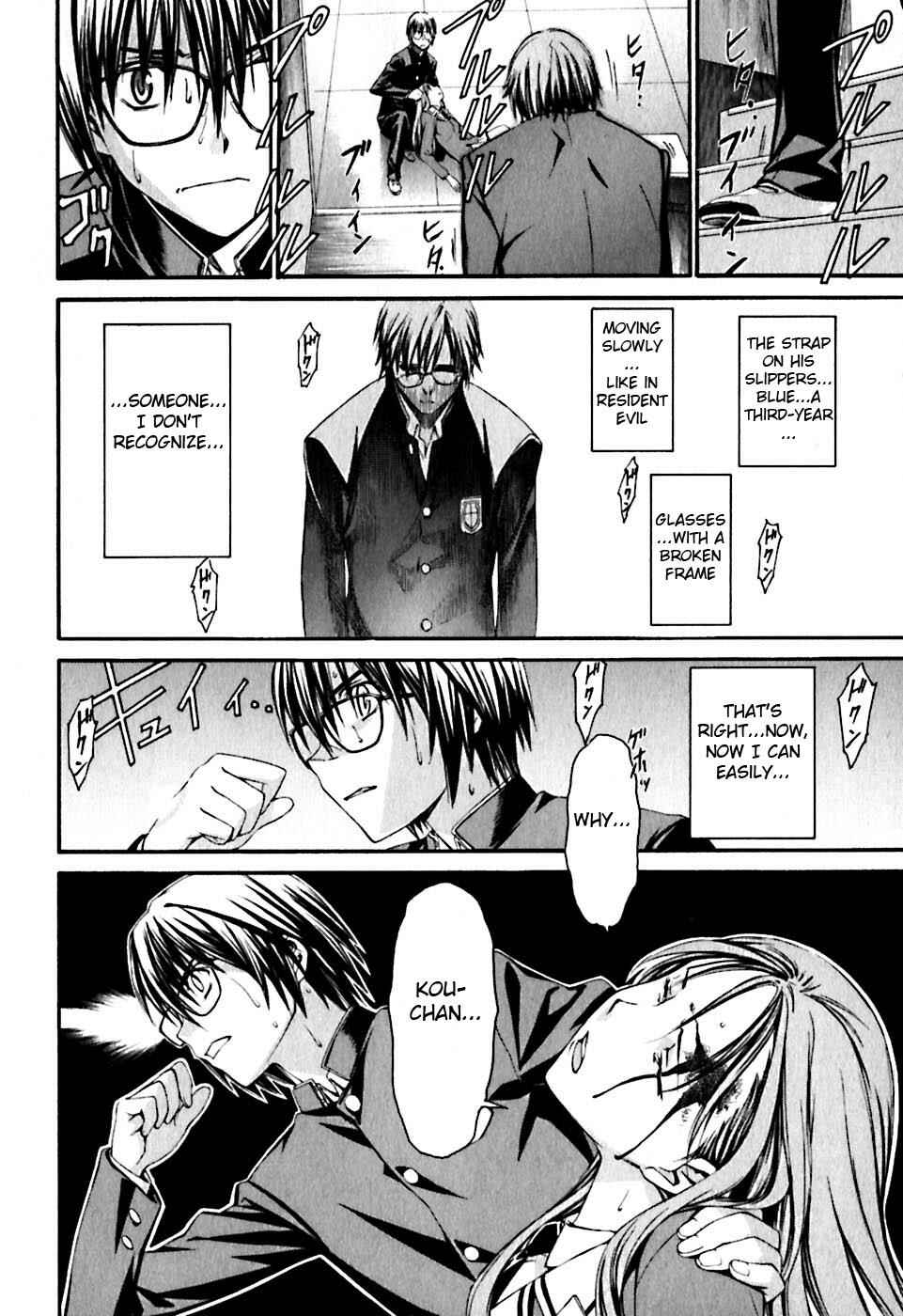Page 22 Chapter 21 World Embryo