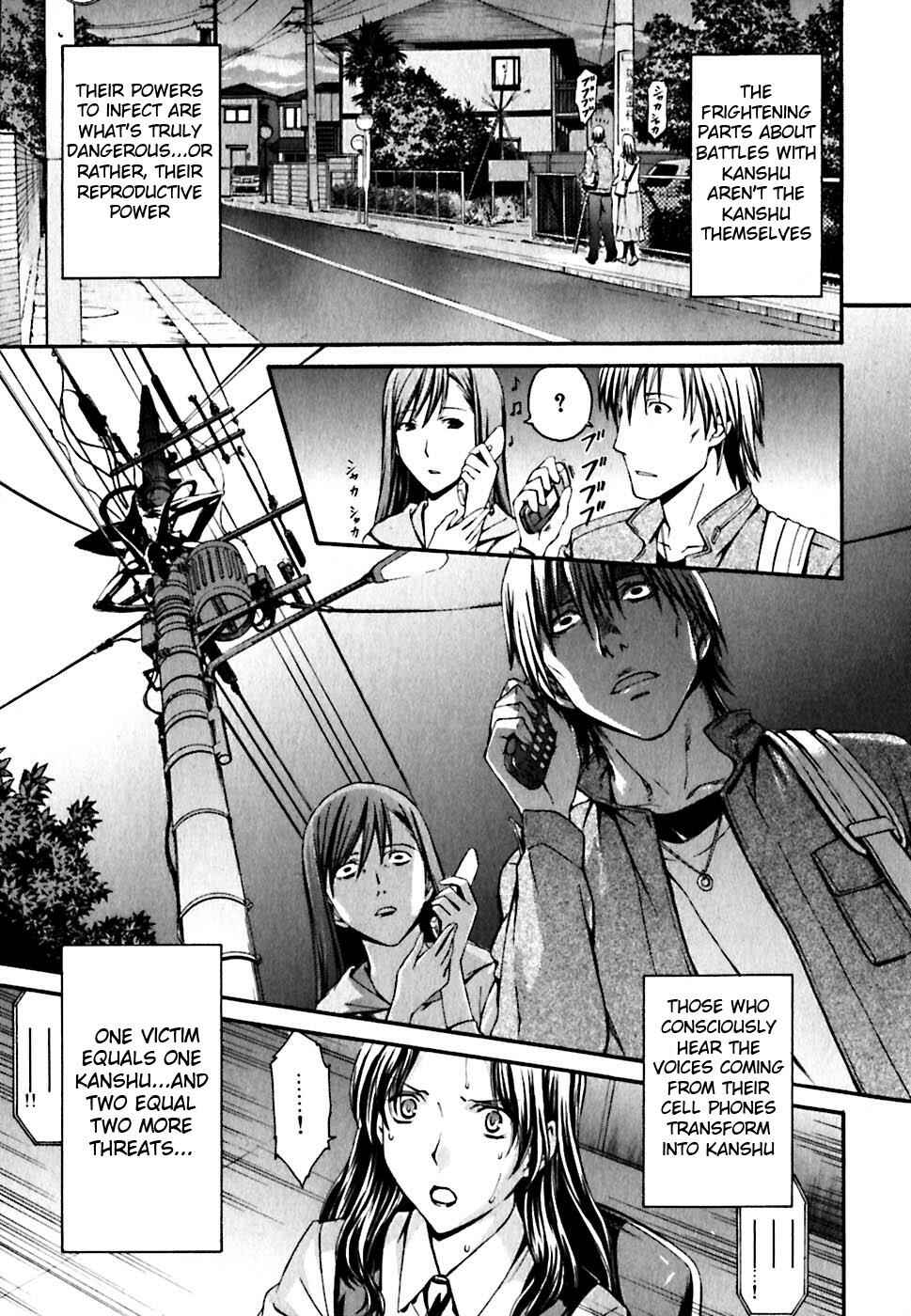 Page 4 Chapter 21 World Embryo