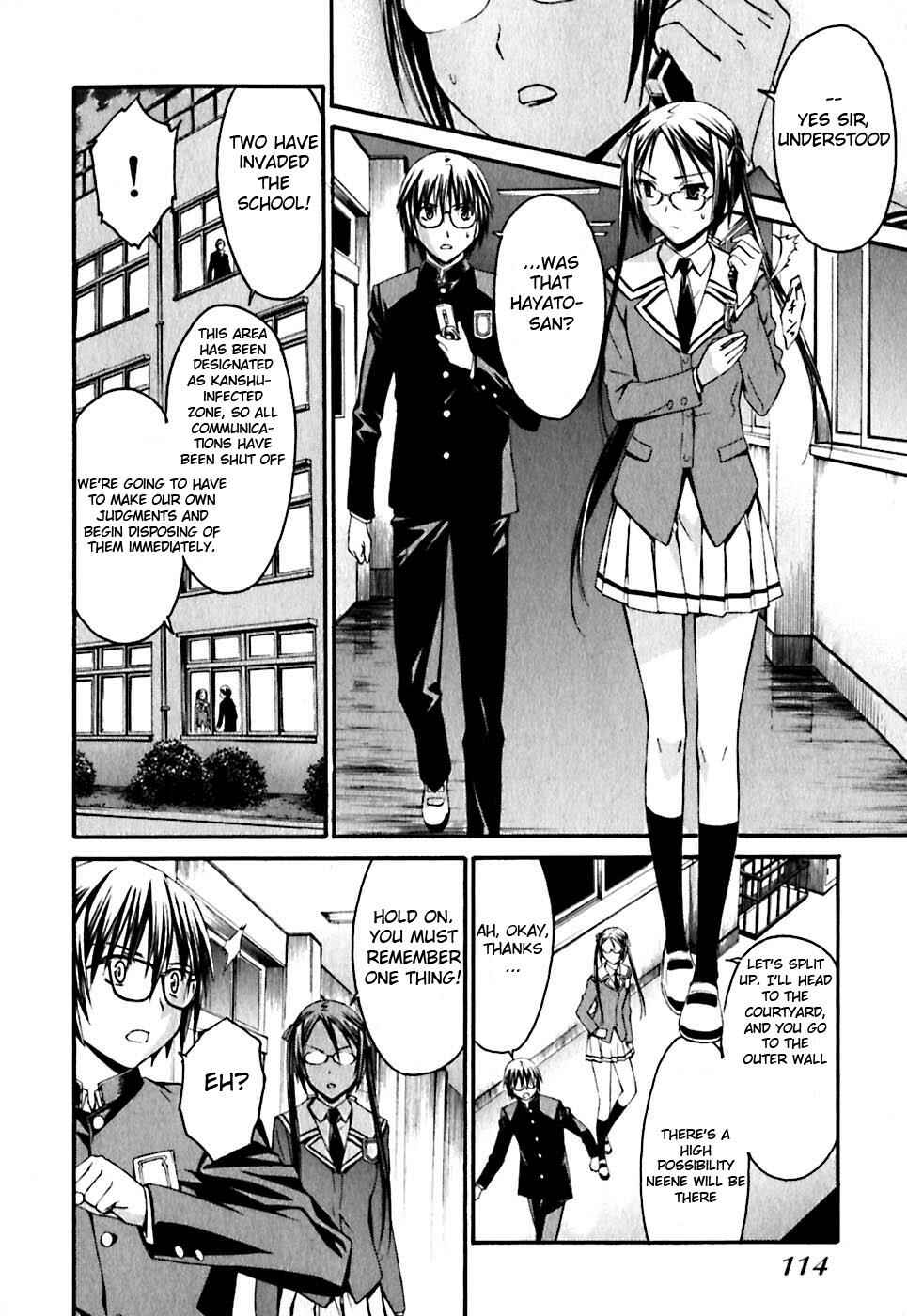 Page 7 Chapter 21 World Embryo