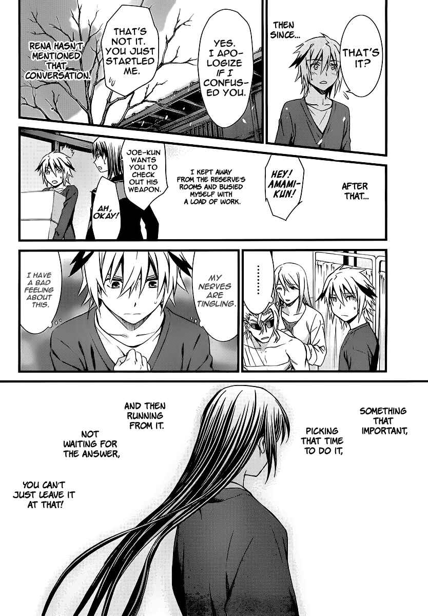 Page 10 Chapter 78 World Embryo