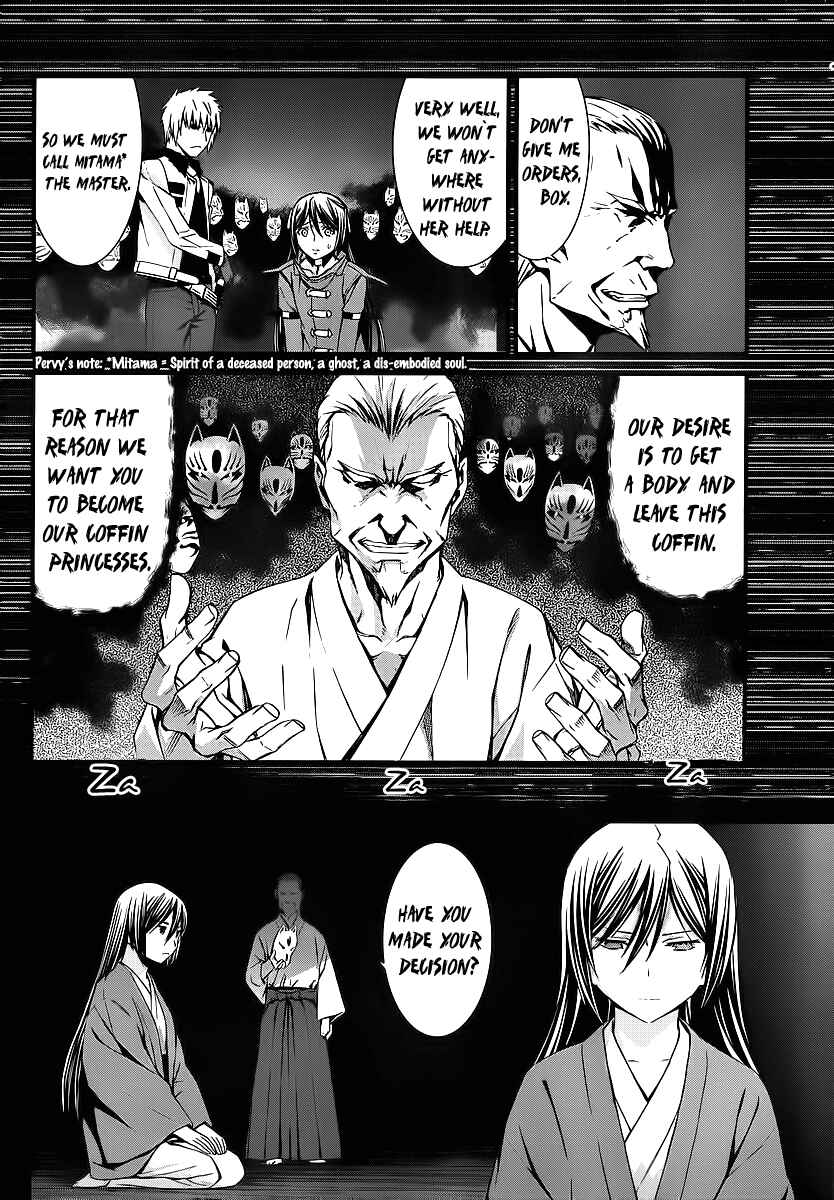 Page 14 Chapter 78 World Embryo