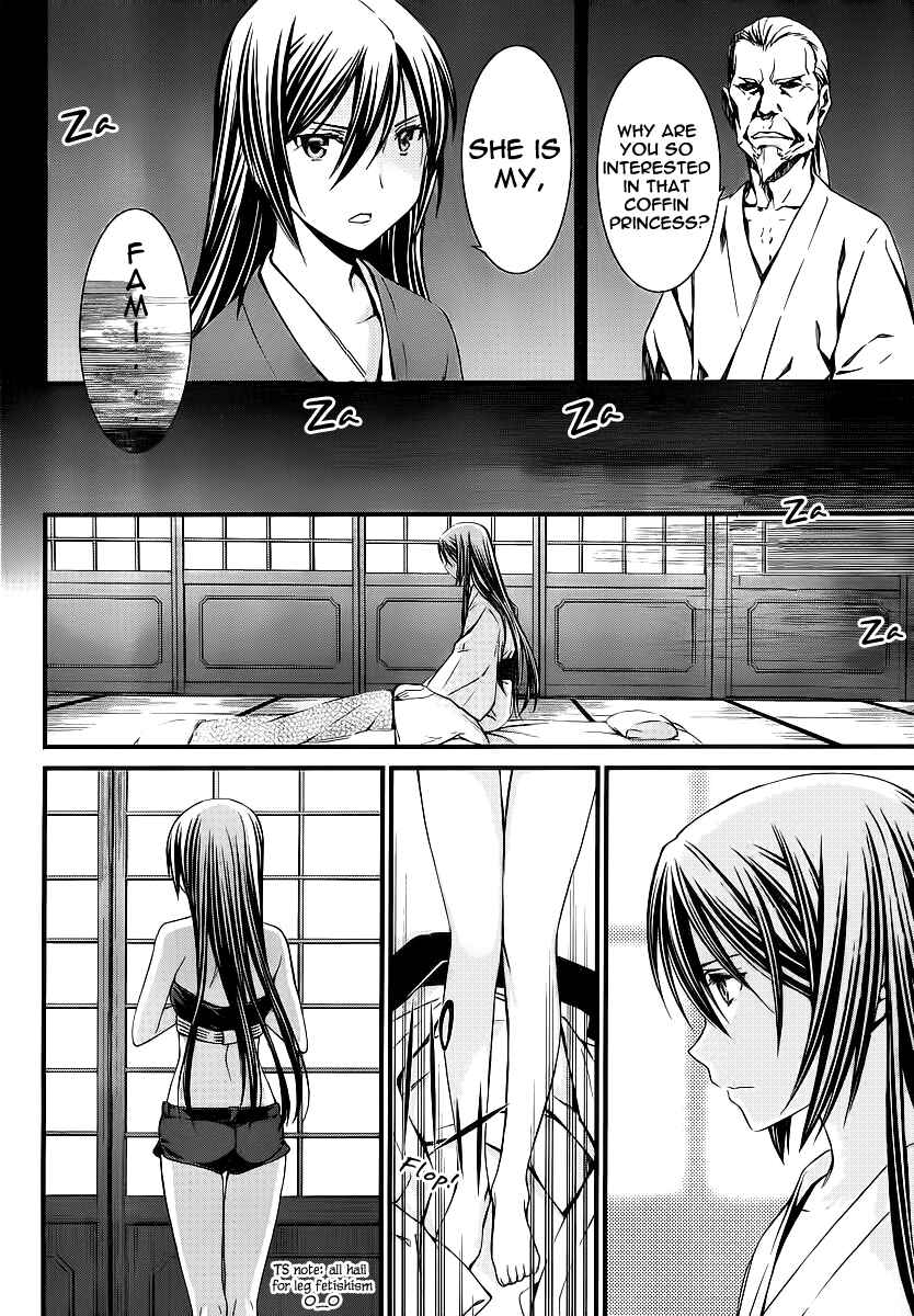 Page 16 Chapter 78 World Embryo