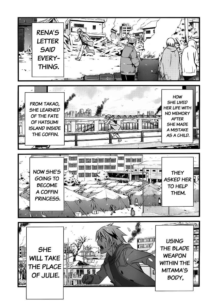Page 19 Chapter 78 World Embryo